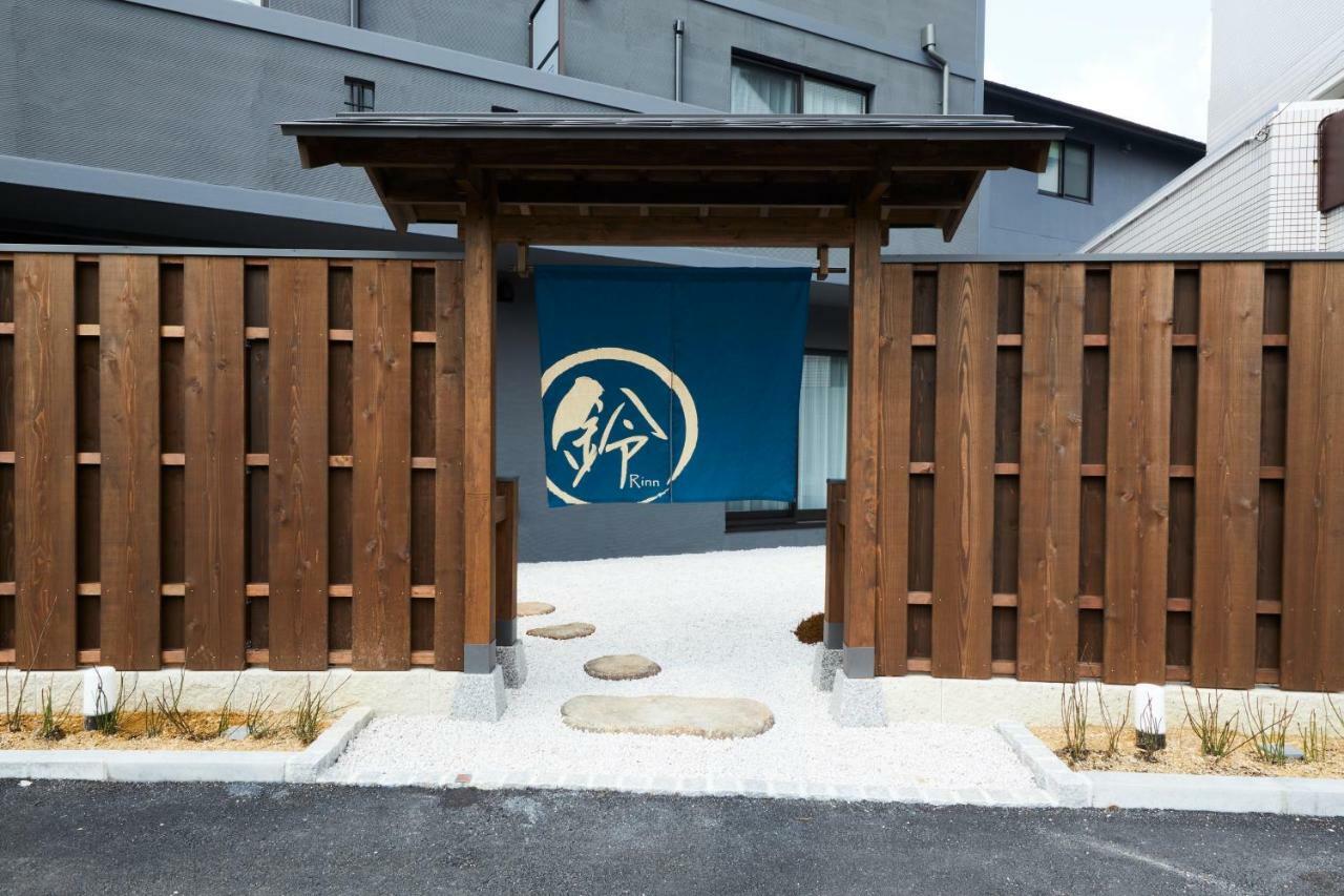 Rinn Heian Shirakawa Kyoto Extérieur photo